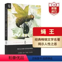 蝇王 [正版]动物农场 动物庄园 英文原版 Animal Farm 乔治奥威尔 经典文学名著 政治小说 课外阅读 搭19
