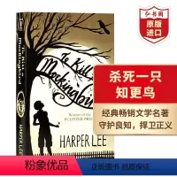 杀死一只知更鸟 [正版]动物农场 动物庄园 英文原版 Animal Farm 乔治奥威尔 经典文学名著 政治小说 课外阅