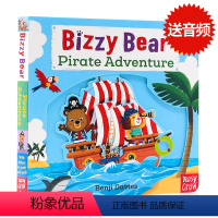 寻宝小海盗 机关操作书 [正版]115元6件Bizzy Bear小熊很忙系列机关操作书英文原版绘本亲子互动纸板书低幼益智