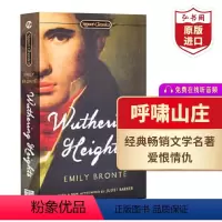 呼啸山庄 [正版]动物农场 动物庄园 英文原版 Animal Farm 乔治奥威尔 经典文学名著 政治小说 课外阅读 搭