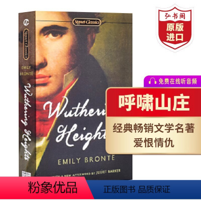 呼啸山庄 [正版]动物农场 动物庄园 英文原版 Animal Farm 乔治奥威尔 经典文学名著 政治小说 课外阅读 搭