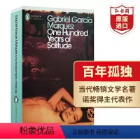 百年孤独 [正版]动物农场 动物庄园 英文原版 Animal Farm 乔治奥威尔 经典文学名著 政治小说 课外阅读 搭