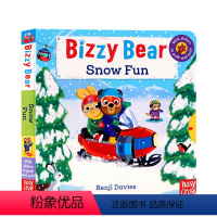 雪地乐趣 机关操作书 [正版]115元6件Bizzy Bear小熊很忙系列机关操作书英文原版绘本亲子互动纸板书低幼益智抽