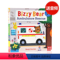 Bizzy Bear系列:小小救护员 [正版]小熊很忙系列bizzybear全套 忙碌的小熊busy系列 Sing Al