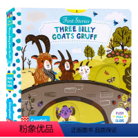 First Stories系列:三只山羊 [正版]小熊很忙系列bizzybear全套 忙碌的小熊busy系列 Sing