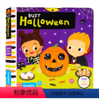 Busy系列:忙碌的万圣节 [正版]小熊很忙系列bizzybear全套 忙碌的小熊busy系列 Sing Along W