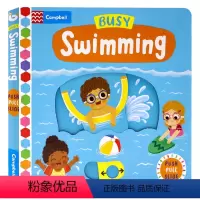 Busy系列:忙碌的游泳池2 [正版]小熊很忙系列bizzybear全套 忙碌的小熊busy系列 Sing Along