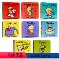 8册套装 [正版]小脏孩绘本小毛孩一根毛英语绘本 Potty No No Yes Yes Yummy Yucky 0-