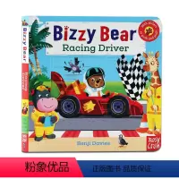 Bizzy Bear系列:赛车手 [正版]小熊很忙系列bizzybear全套 忙碌的小熊busy系列 Sing Alon