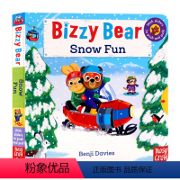 Bizzy Bear系列:雪地乐趣 [正版]小熊很忙系列bizzybear全套 忙碌的小熊busy系列 Sing Alo