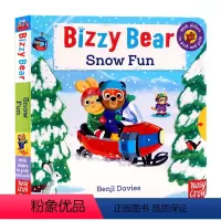 Bizzy Bear系列:雪地乐趣 [正版]小熊很忙系列bizzybear全套 忙碌的小熊busy系列 Sing Alo