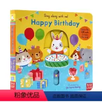 Sing Along With Me系列:生日快乐 [正版]小熊很忙系列bizzybear全套 忙碌的小熊busy系列