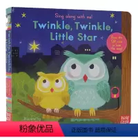 Sing Along With Me系列:一闪一闪亮晶晶 [正版]小熊很忙系列bizzybear全套 忙碌的小熊busy