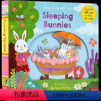 Sing Along With Me系列:睡着的小兔子 [正版]小熊很忙系列bizzybear全套 忙碌的小熊busy系