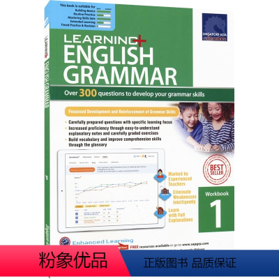 学习语法普通版 一年级 [正版]SAP Learning English Grammar Workbook 1-6年级