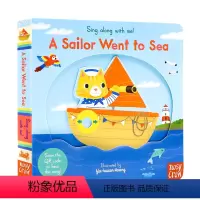 Sing Along With Me系列:水手去出海 [正版]小熊很忙系列bizzybear全套 忙碌的小熊busy系列
