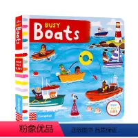 Busy系列:忙碌的小船 [正版]小熊很忙系列bizzybear全套 忙碌的小熊busy系列 Sing Along Wi