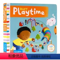 Busy系列:忙碌的玩耍时间 [正版]小熊很忙系列bizzybear全套 忙碌的小熊busy系列 Sing Along