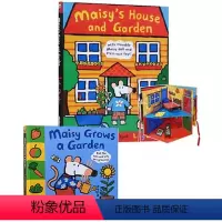 Maisy House and Garden 立体+操作 2册 [正版]英文原版绘本 Maisy First Exper