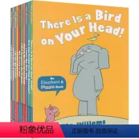 小猪小象10册套装 [正版]An Elephant and Piggie Book 小猪小象 Mo Willems 吴敏