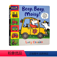 Beep Beep Maisy小鼠波波翻翻书 [正版]英文原版绘本 Maisy First Experience 小鼠波