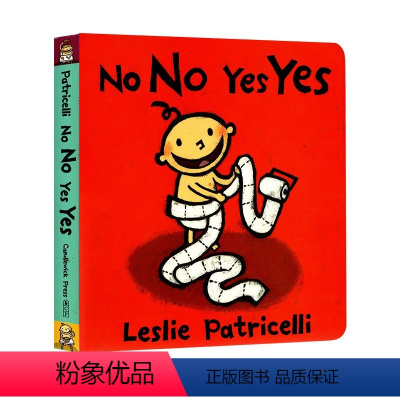 [一根毛]No No Yes Yes [正版]100选5Potty 一根毛脏小孩小毛孩 教宝宝上厕所 Leslie Pa