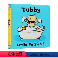 [一根毛]Tubby [正版]100选5Potty 一根毛脏小孩小毛孩 教宝宝上厕所 Leslie Patricelli