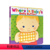 Baby's Belly Button 单册 [正版]任选5册 英文原版绘本 DearZoo 亲爱的动物园 Brown