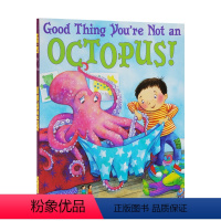 章鱼不是好东西 [正版]100选5平装绘本专题 吴敏兰廖彩杏书单 英文原版儿童图画绘本 幼儿认知启蒙生活习惯 宝宝睡前故