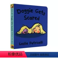 [一根毛]Doggie Gets Scared [正版]100选5Potty 一根毛脏小孩小毛孩 教宝宝上厕所 Lesl