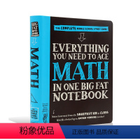 学霸笔记 数学 [正版]进口英文原版美国中学生优等生笔记几何化学生物历史数学科学计算机代数Everything You