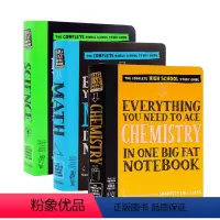 数学/科学/化学 3册 [正版]进口英文原版美国中学生优等生笔记几何化学生物历史数学科学计算机代数Everything