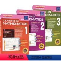 在线测评版 1-3年级 3册 [正版]SAP Learning Math N-6 新加坡数学 幼儿园-6年级 小学数学教