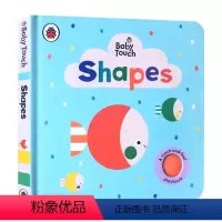 触摸书:形状 [正版]彩虹 英国小瓢虫宝宝触摸书 英文原版绘本 Baby Touch Rainbow 认知启蒙大开本纸