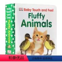 触摸书 毛茸茸的动物 [正版]彩虹 英国小瓢虫宝宝触摸书 英文原版绘本 Baby Touch Rainbow 认知启蒙