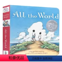 拥抱世界 [正版]彩虹 英国小瓢虫宝宝触摸书 英文原版绘本 Baby Touch Rainbow 认知启蒙大开本纸板游