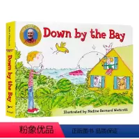在那海湾边 儿歌童谣 [正版]彩虹 英国小瓢虫宝宝触摸书 英文原版绘本 Baby Touch Rainbow 认知启蒙
