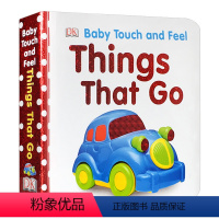 触摸书 交通工具 [正版]彩虹 英国小瓢虫宝宝触摸书 英文原版绘本 Baby Touch Rainbow 认知启蒙大开