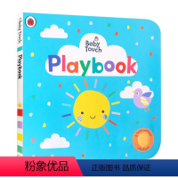 触摸书 游乐书 [正版]彩虹 英国小瓢虫宝宝触摸书 英文原版绘本 Baby Touch Rainbow 认知启蒙大开本