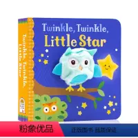 手指偶书:一闪一闪亮晶晶 [正版]小猪小手扭扭指偶书欧美经典童谣 This Little Piggy英文原版绘本 亲子