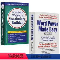 单词的力量+韦氏字根 [正版]word power made easy单词的力量+韦小绿韦氏字根词根词典Merriam