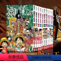 航海王81-90册(第807话-第910话) [正版]单册任选海贼王漫画全套1-99-101册航海王全集中文珍藏版尾田荣
