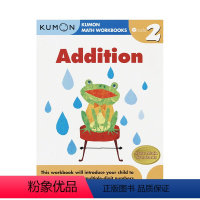 [2年级]加法 [正版]Kumon 数学加减乘除法 Calculation Math Workbooks G1-G6 数