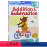 [3年级]加减法 [正版]Kumon 数学加减乘除法 Calculation Math Workbooks G1-G6