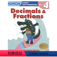 [4年级]分数和小数 [正版]Kumon 数学加减乘除法 Calculation Math Workbooks G1-G