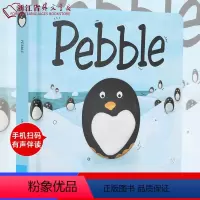PEBBLE(精) 小企鹅帕石 [正版]英文原版有声绘本任选幼小系列儿童英文绘本英国原版进口 英语读物 精装硬壳 覆膜防