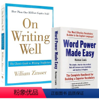 单词的力量+英文写作 [正版]word power made easy单词的力量+韦小绿韦氏字根词根词典Merriam