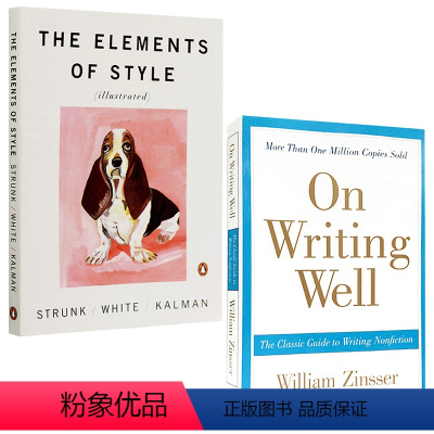 On Writing Well 英文写作指南 [正版]word power made easy单词的力量+韦小绿韦氏字根