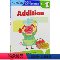 [1年级]加法 [正版]Kumon 数学加减乘除法 Calculation Math Workbooks G1-G6 数