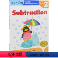 [2年级]减法 [正版]Kumon 数学加减乘除法 Calculation Math Workbooks G1-G6 数